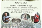 Liepos 28 d. - šventinis vakaras Duokiško kaime